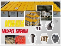 三強防突鉆頭 硬質(zhì)鉆頭  支持定制！